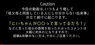 YouTube「あしなっすの一週間」