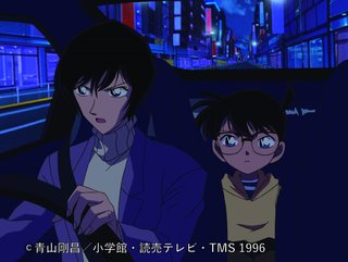 コナン見てる人