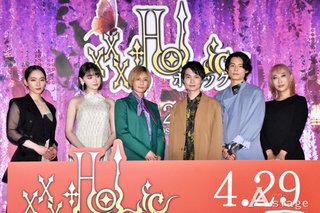 吉岡里帆が嫌いすぎる