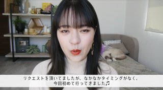 namichannel youtube はしもとなみ 橋本奈実 総合