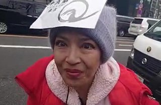 日本最大の反ワクチン団体『神真都Q』がデモ「悪い宇宙人に支配された世界を大和民族が覚醒させる｣