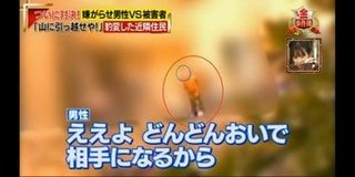 自分の子と関わらせたくない子の特徴