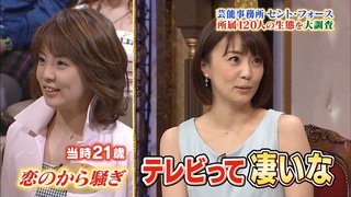 小林麻耶左のギャルな感じの方が可愛いんだけど