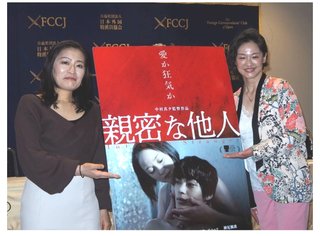 ５０歳・黒沢あすか　２７歳年下俳優とのラブシーン「久々に女をたぐり寄せて」