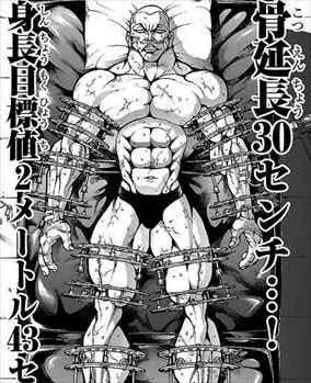 ｻﾞ!世界仰天ﾆｭｰｽ【総合ﾄﾋﾟ】