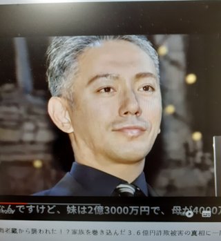 小林麻耶の海老蔵批判をテレビがスルーする事情　しがらみがないのは“テレ朝だけ”