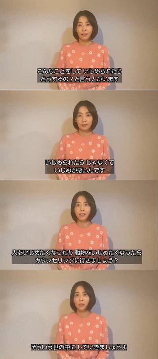 小林麻耶ちゃんやばくない？