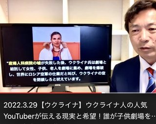 ウクライナ戦争は嘘だよ。マリウポリの劇場爆破の真実。あの爆破はアゾフ大隊 自作自演だった