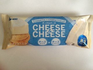 もう販売していない懐かしい物