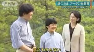 不合格になった筑附高受験者は「悠仁さまの合格」をどう見ているのか？