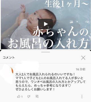 youtuber あぴもえ