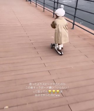インスタグラマー