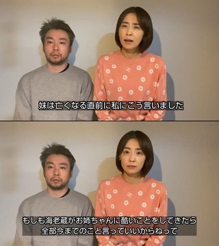 小林麻耶ちゃんやばくない？