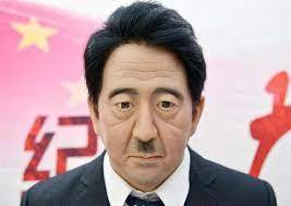 韓国人に謝って交友関係良くしようと思う