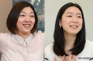 安藤サクラと江口のりこが似過ぎていて