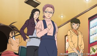 コナン見てる人