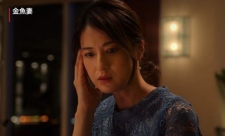 フジ【ミステリと言う勿れ】月曜 21時