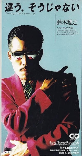 自分の中でダントツ1位のイケメン(有名人)は誰？