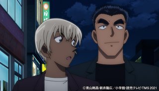 コナン見てる人