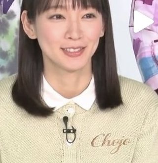 吉岡里帆が嫌いすぎる
