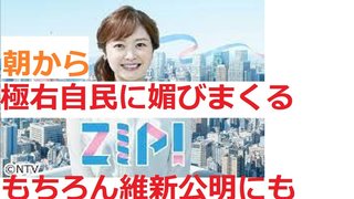 内村航平「モラハラ離婚トラブル」妻は33キロに激ヤセ、手料理を前に「ウーバー頼んだ」