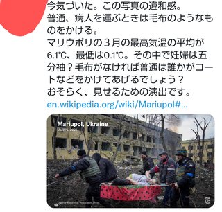 スッキリ【総合】