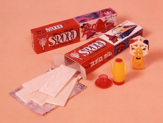 もう販売していない懐かしい物