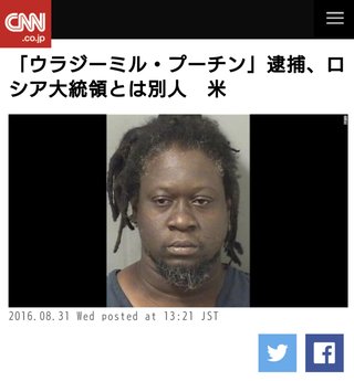 【速報】露軍が子供病院を攻撃