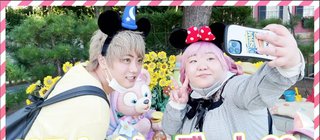 なないろch 夫婦の言い分と矛盾