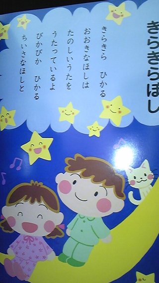 アラフィフ初産　母になる