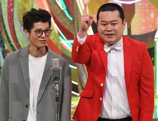 【愛媛】モグライダー芝　出身地は「猿に支配」、コンビニまで車で40分・通学路は「魔界村」松野町