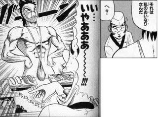 回転寿司でコレ食べる人いるの？