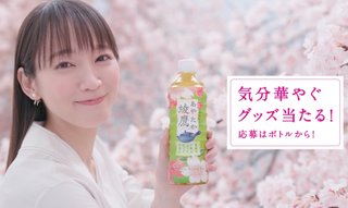 吉岡里帆が嫌いすぎる