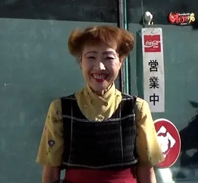 日テレ系【ヒューマングルメンタリー オモウマい店】火曜 19時