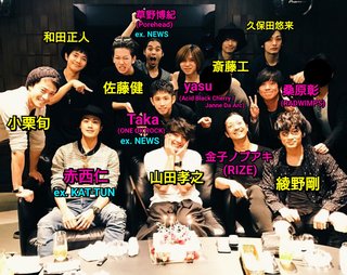 東谷義和が新田真剣佑と大原櫻子、城田優の三角関係暴露「優が寝取りました」