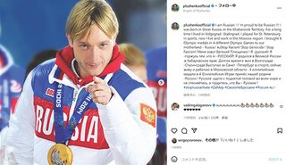 プルシェンコ氏「プーチン大統領を信頼しています｣｢ロシア人への人種差別をやめろ！｣ 