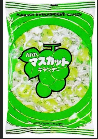 もう販売していない懐かしい物