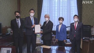 立憲民主党「シリアやアフガンの戦争避難民も受け入れろ｣