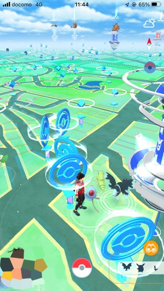 &#x{11:F8E2};なんでもいｰから&#x{11:F8E2};