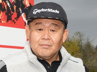 花田倉実さんって。