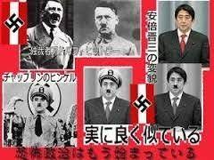 韓国人に謝って交友関係良くしようと思う