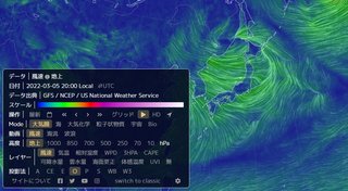 【速報】第三次世界対戦勃発！ロシアがウクライナ進攻へ！