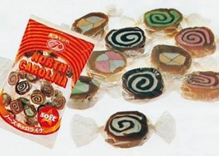 もう販売していない懐かしい物