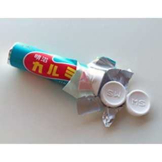 もう販売していない懐かしい物