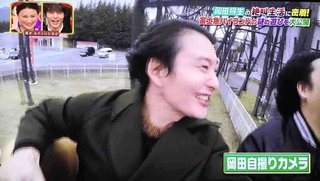 岡田将生の生え際