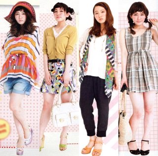 吉岡里帆が嫌いすぎる