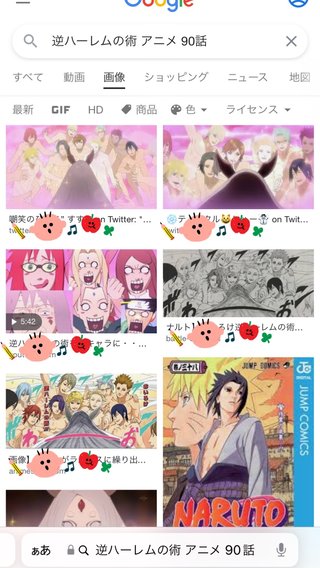 アニメに男のキャラって正直いらないよね？