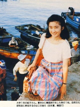 悠仁さま、入賞した作文に盗用疑惑【秋篠宮家】