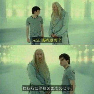 小林麻耶さん、誰も助けてあげないの？