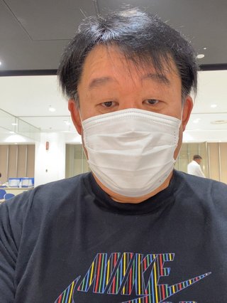 花田倉実さんって。